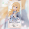 Miyazono Kaori Your Lie In April Figura Coreful