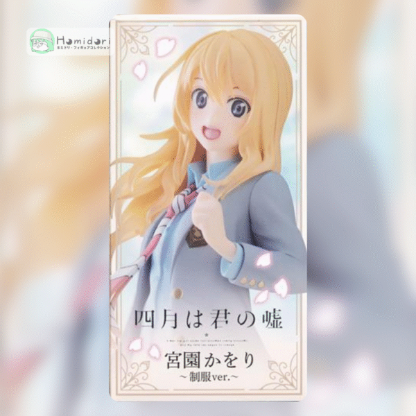 Miyazono Kaori Your Lie In April Figura Coreful