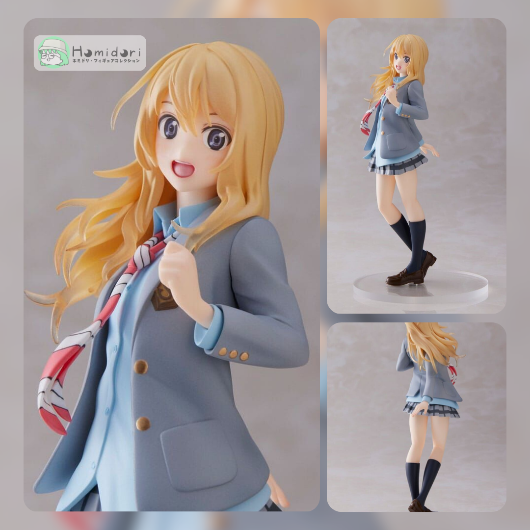 Miyazono Kaori Your Lie In April Figura Coreful