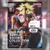 Monkey D. Luffy Figura Banpresto Battle Record C. II (Special)