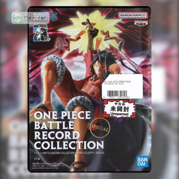 Monkey D. Luffy Figura Banpresto Battle Record C. II (Special)