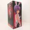 Nagato Yuki Figura BiCute Bunnies FuRyu