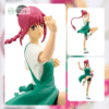 Lu Shao Figura Vibration Stars