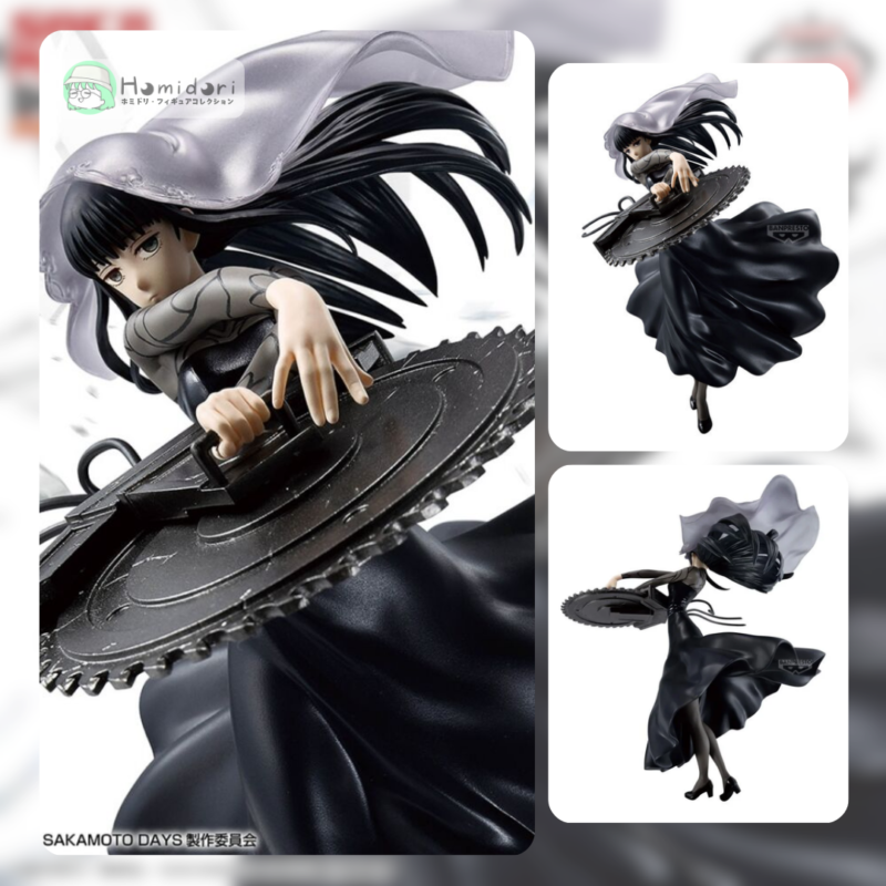 Osaragi Figura Vibration Stars