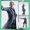 Sakamoto Figura Bandai Spirits