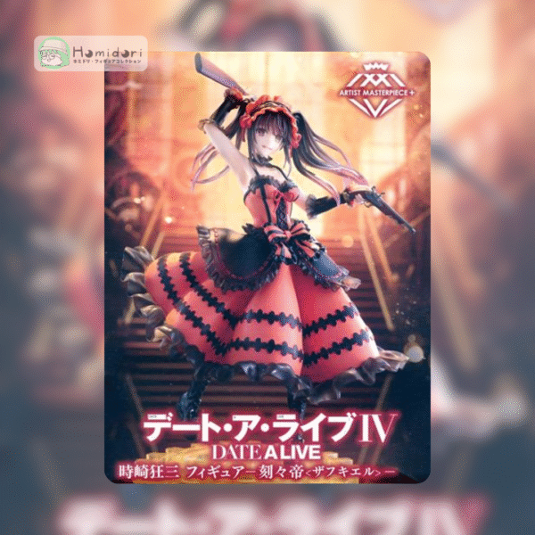 Tokisaki Kurumi Figura Taito Artist MasterPiece+ ver.