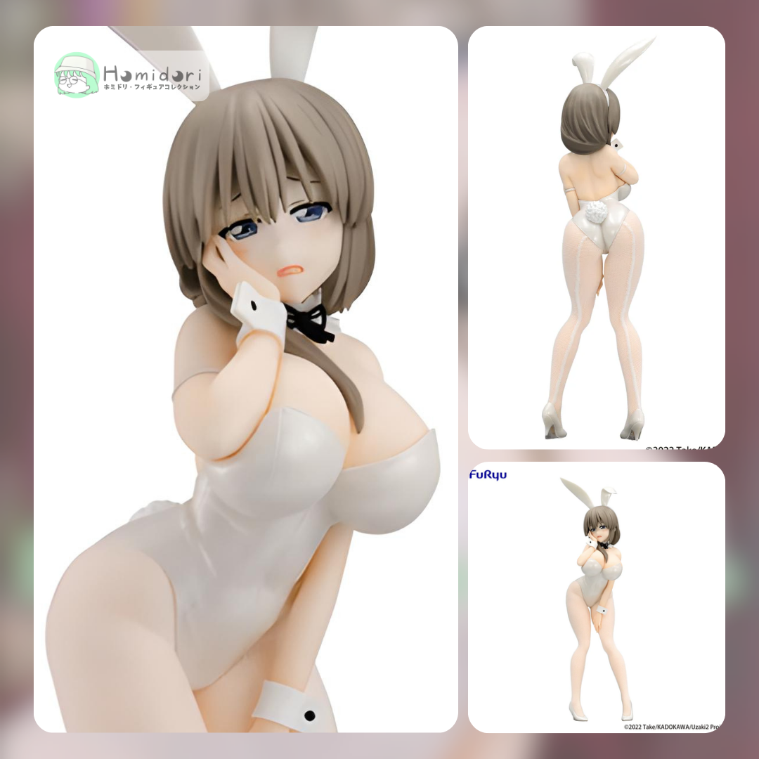 Uzaki Tsuki Figura FuRyu BiCute Bunnies White Pearl ver