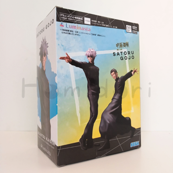 Gojo Satoru Figura Luminasta Saikyou no Futari ver.