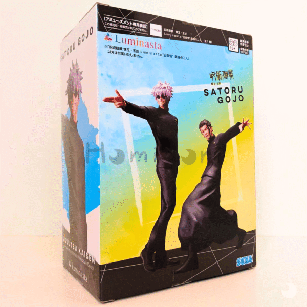 Gojo Satoru Figura Luminasta Saikyou no Futari ver. caja-2