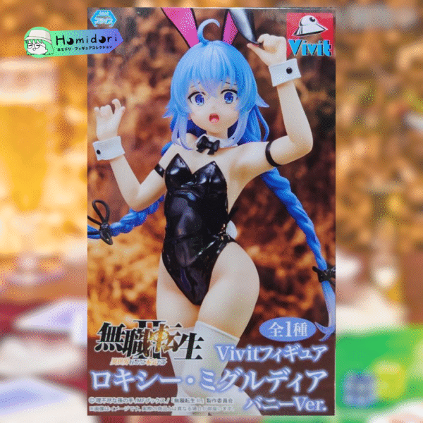 Roxy Migurdia Bunny Ver. Figura System Service