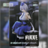 NIKKE Brid Figura FuRyu Noodle Stopper