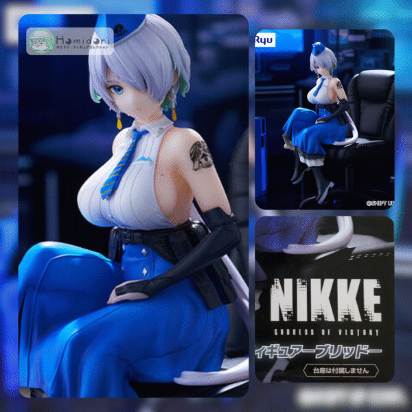 NIKKE Brid Figura FuRyu Noodle Stopper