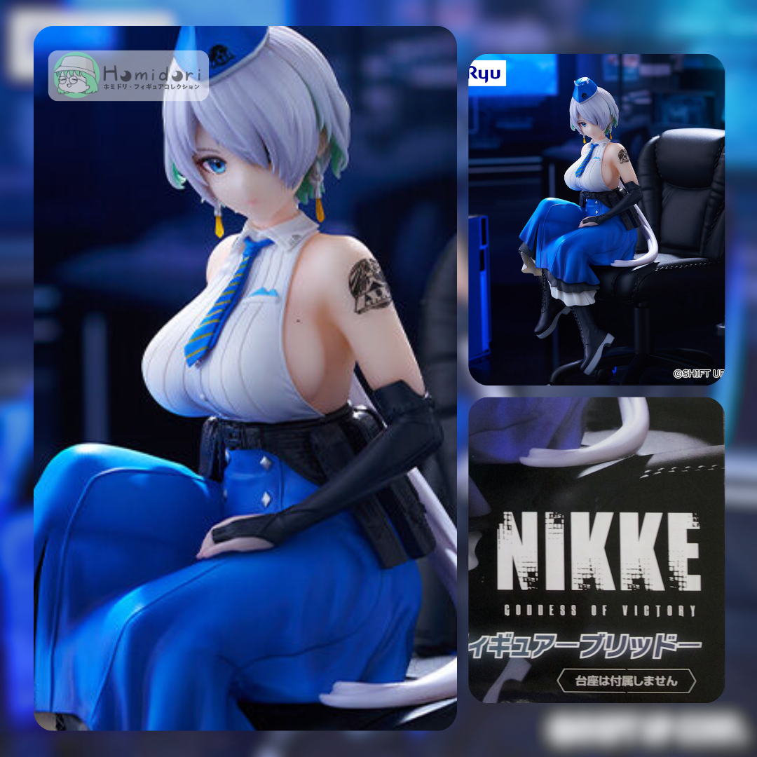 NIKKE Brid Figura FuRyu Noodle Stopper