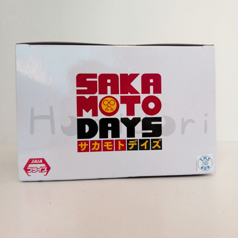 Osaragi Figura Vibration Stars