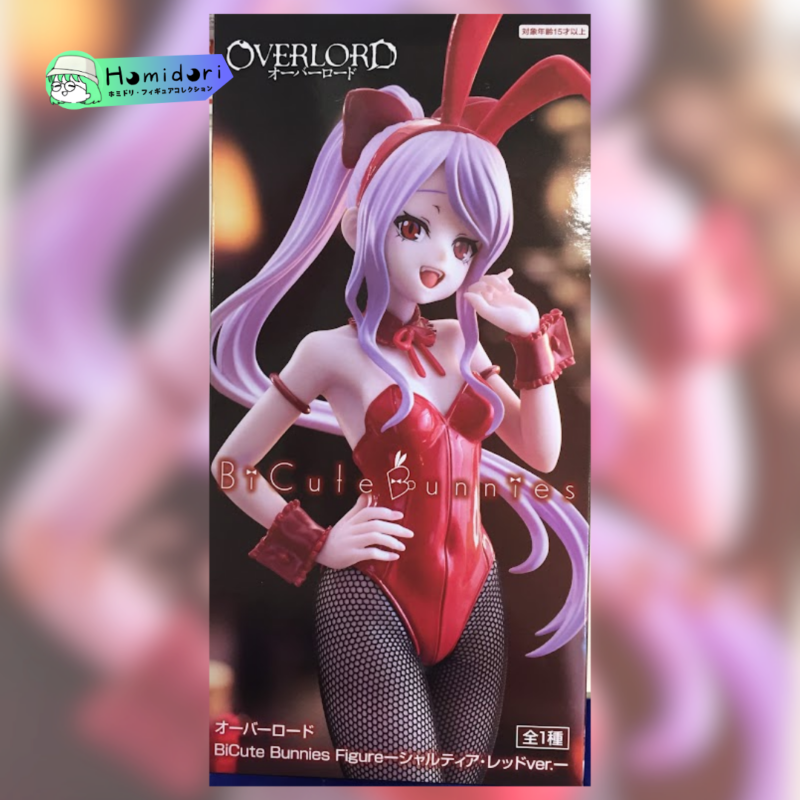 Overlord Shalltear BiCute Bunnies red ver.