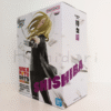 Shishiba Figura Vibration Stars