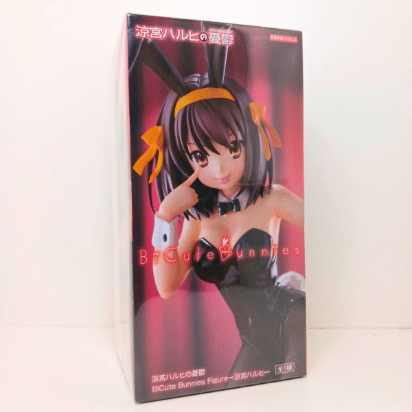 Suzumiya Haruhi Figura BiCute Bunnies FuRyu