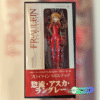 Azuka Langley Soryu Figura Revoltech 003