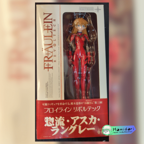 Azuka Langley Soryu Figura Revoltech 003