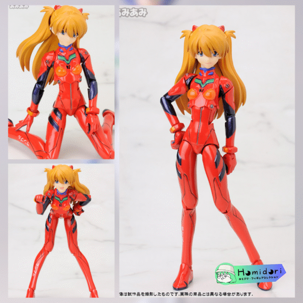 Azuka Langley Soryu Figura Revoltech 003