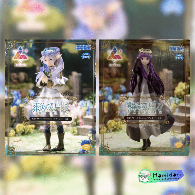 【15-Junio】Frieren & Fern Hanabatake Ver. (Pack 2 figuras) Luminasta