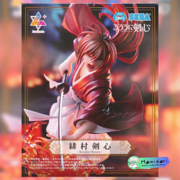 Himura Kenshin Figura Luminasta Sega Fave