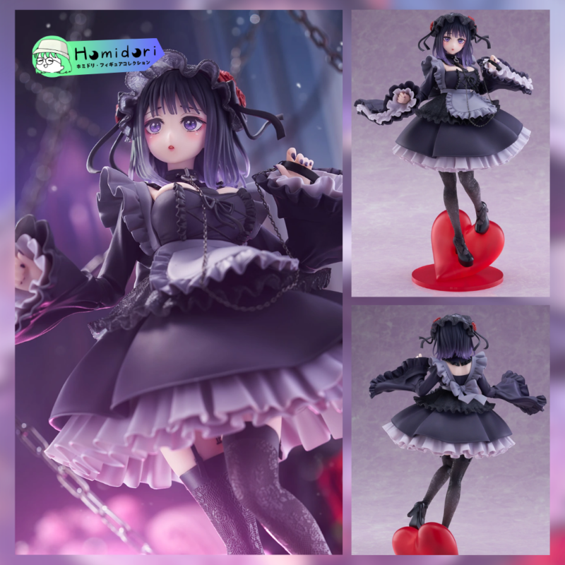 Kitagawa Marin Figura 1/6 T-most Kuroe Shizuku Ver.