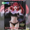 Kitagawa Marin Figura 1/6 T-most Liz Ver.