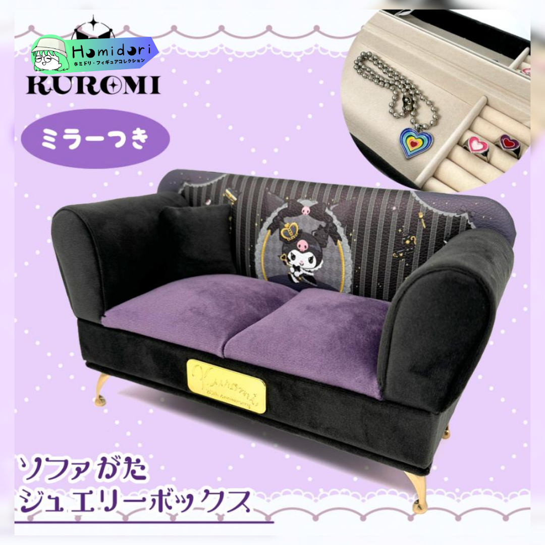 Kuromi 20th Anniversary Sofa-shaped (Caja de Joyas)