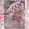Made In Abyss Faputa Figura Coreful
