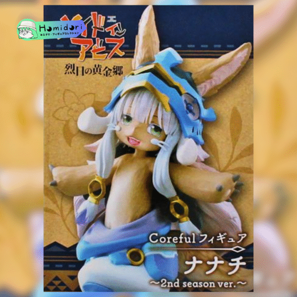 Made In Abyss Nanachi Figura Coreful 2da temporada ver