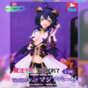 Magical Girls Utena Hiiragi Vivit Figura System Service