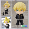 Matsuno Chifuyu Figura Nendoroid 1874