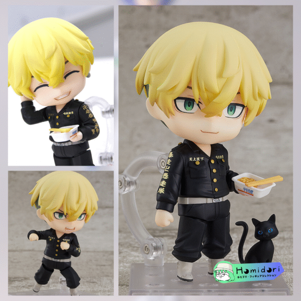 Matsuno Chifuyu Figura Nendoroid 1874