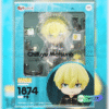 Matsuno Chifuyu Figura Nendoroid 1874