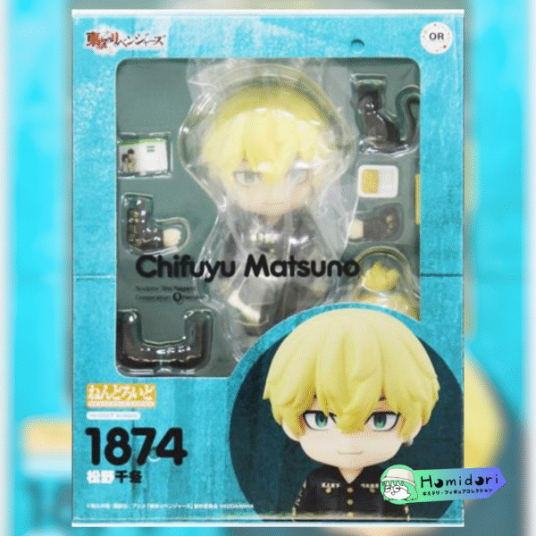 Matsuno Chifuyu Figura Nendoroid 1874
