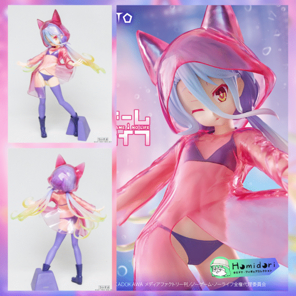 No Game No Life Shiro Figura Banpresto