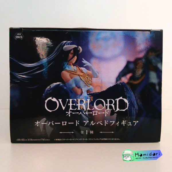 Overlord Albedo Figura Bandai