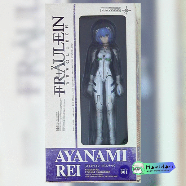 Rei Ayanami Figura Revoltech 001