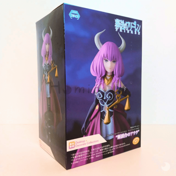Sousou no Frieren Aura Figura Desktop×Decorate SEGA caja-1