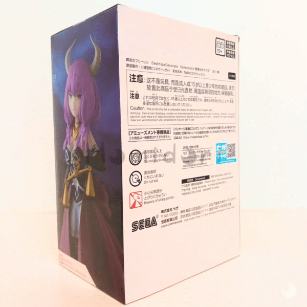Sousou no Frieren Aura Figura Desktop×Decorate SEGA caja-3