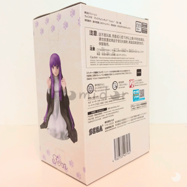 Sousou no Frieren Fern Figura Premium Chokonose caja-3