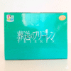 Sousou no Frieren Fern Figura Premium Chokonose caja-4
