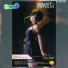 Sousou no Frieren Übel Figura Desktop×Decorate SEGA