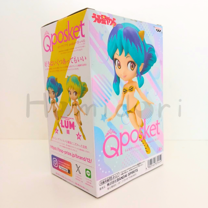 Urusei Yatsura Lum Figura Q Posket Ver. A