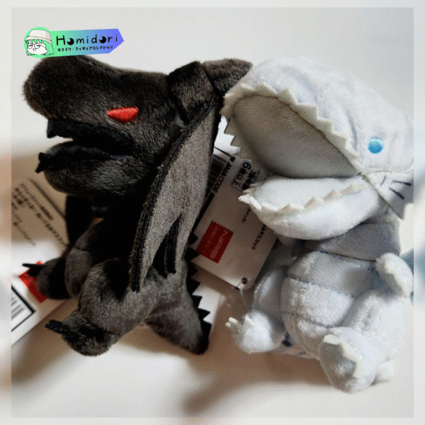 Yu-gi-oh! Blue Eyes White Dragon & Red-Eyes Black Dragon (Set 2Mini Peluches) SK Japan