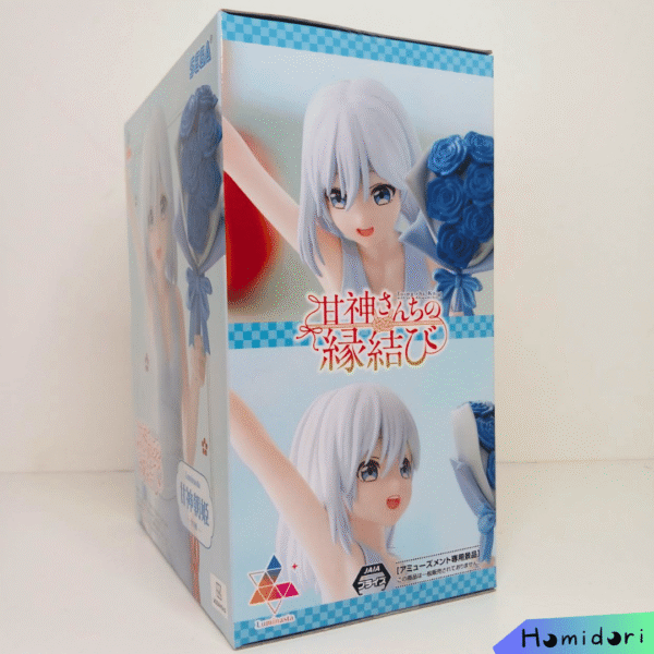 Amagami Asahi Figura Sega Luminasta