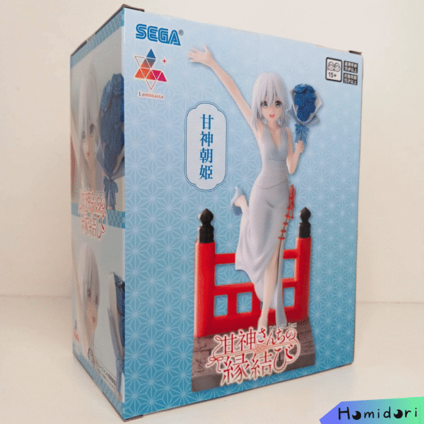 Amagami Asahi Figura Sega Luminasta