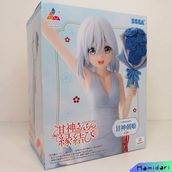 Amagami Asahi Figura Sega Luminasta