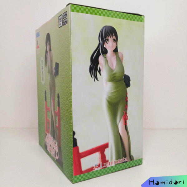 Amagami Yae Figura Sega Luminasta